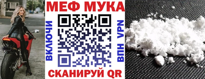 Купить закладку МАРИХУАНА  A-PVP  Меф  Каргат