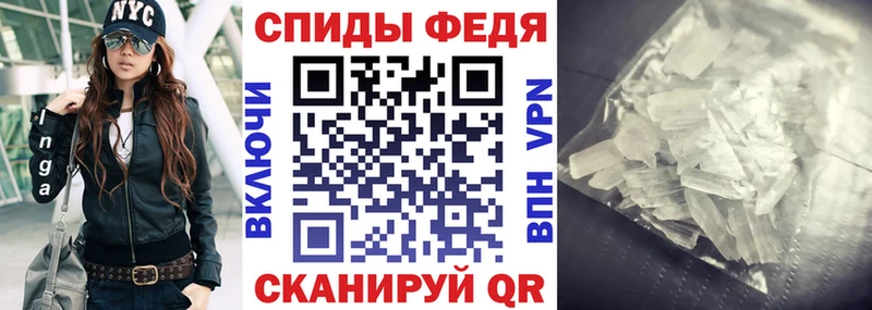 Купить  Каргат  АМФ 97% 
