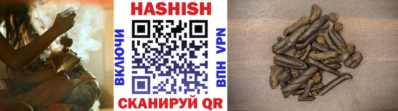 Купить закладки  Каргат  ГАШ Ice-O-Lator 