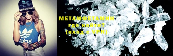 прущая мука Кодинск