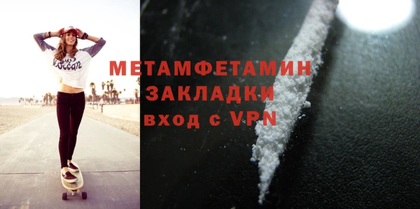 прущая мука Кодинск