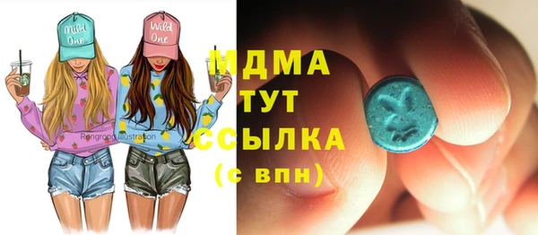 спиды Козельск