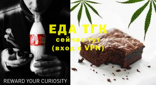 каннабис Козловка