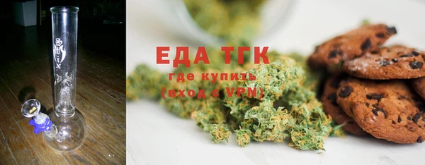mdpv Лабытнанги
