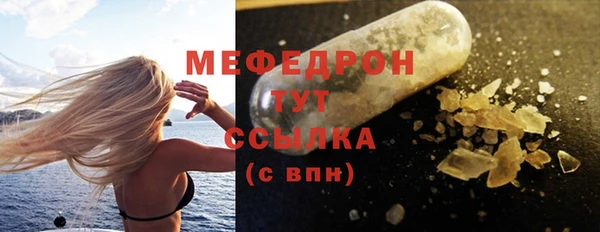 каннабис Козловка