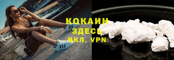 спиды Козельск