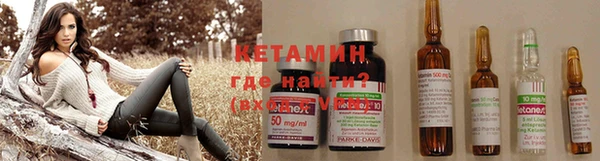 прущая мука Кодинск