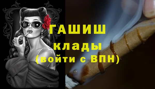 прущая мука Кодинск