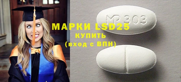 прущая мука Кодинск