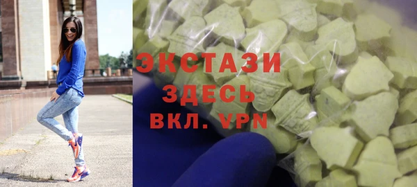 спиды Козельск