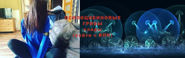 каннабис Козловка