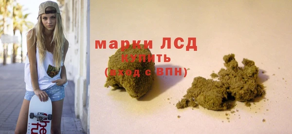 каннабис Козловка