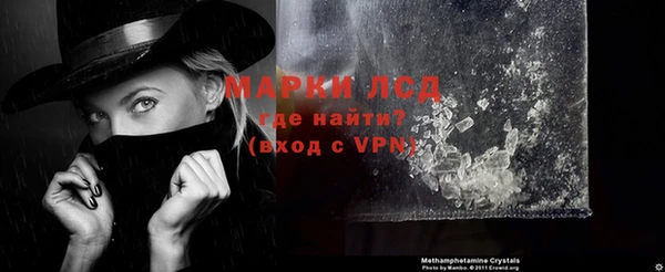 каннабис Козловка