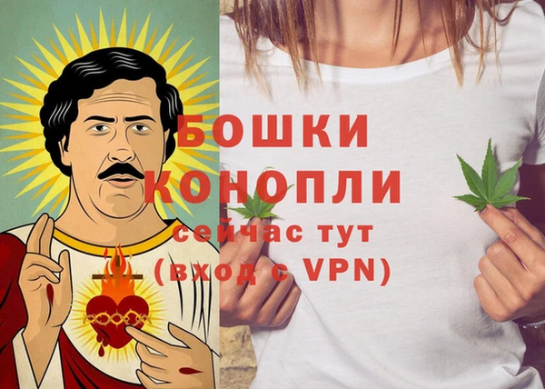каннабис Козловка