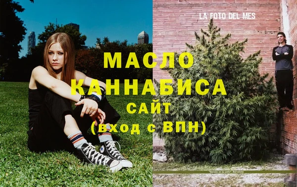 спиды Козельск