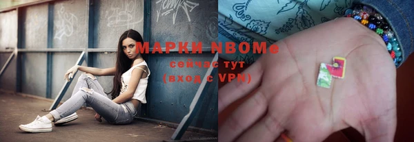каннабис Козловка