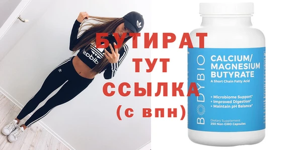 спиды Козельск