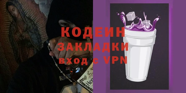 спиды Козельск