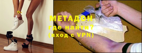 каннабис Козловка