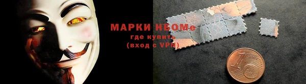 прущая мука Кодинск