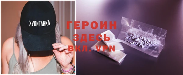 прущая мука Кодинск
