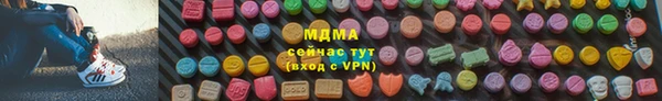спиды Козельск