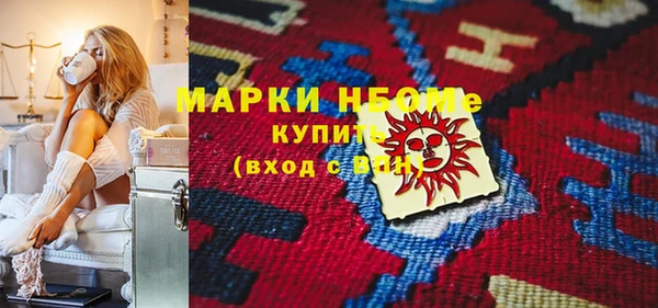 спиды Козельск