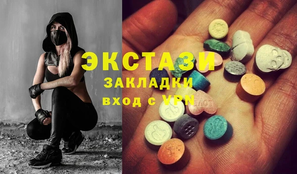 прущая мука Кодинск