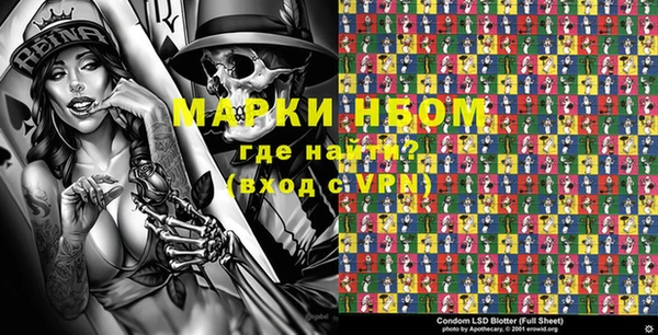 спиды Козельск