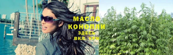 спиды Козельск