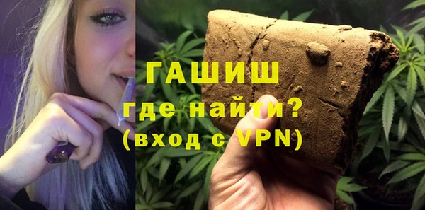 прущая мука Кодинск