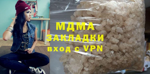 прущая мука Кодинск