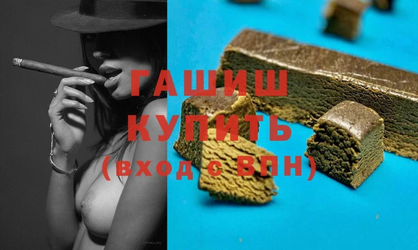 каннабис Козловка