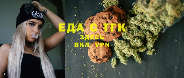 спиды Козельск