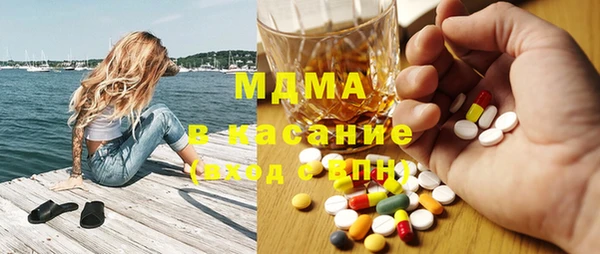 каннабис Козловка