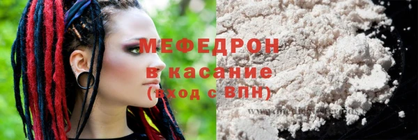 спиды Козельск