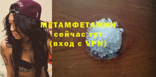 каннабис Козловка