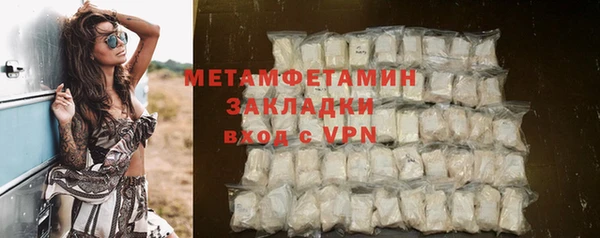 каннабис Козловка