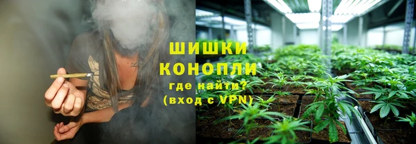 прущая мука Кодинск