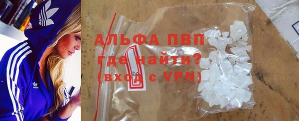 прущая мука Кодинск