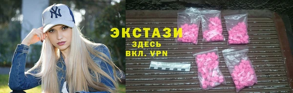 спиды Козельск