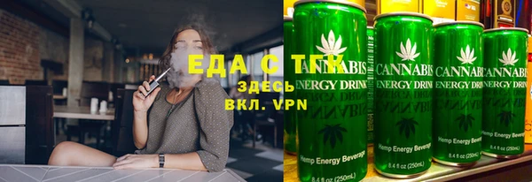 прущая мука Кодинск