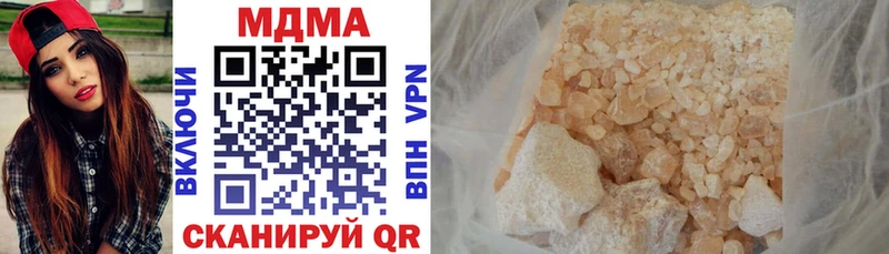Купить закладки  Каргат  МДМА crystal 